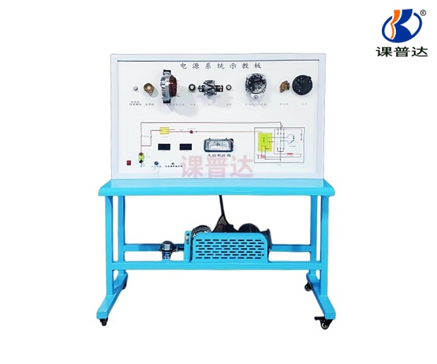 汽車充電系統示教板